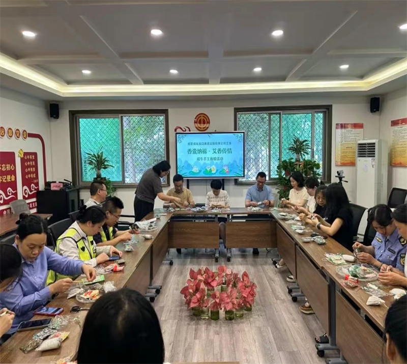 微信截圖_20250606183330.png