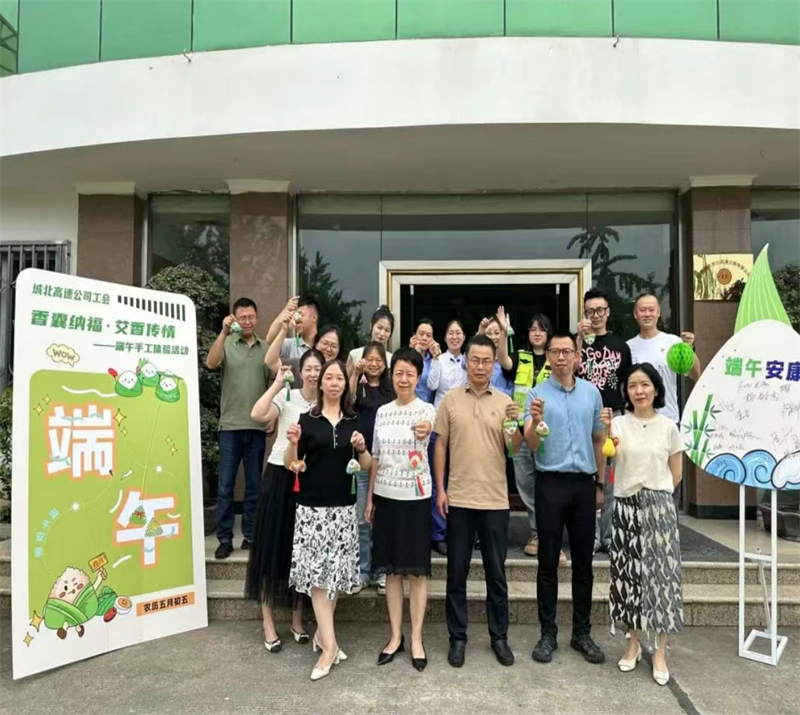 微信截圖_20250606183339.png