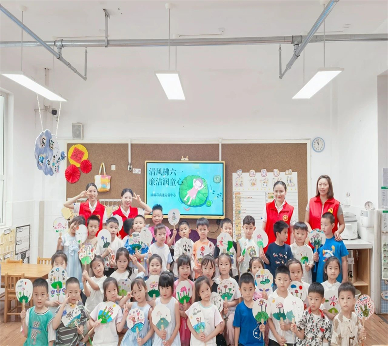 微信圖片_20250606183612.jpg